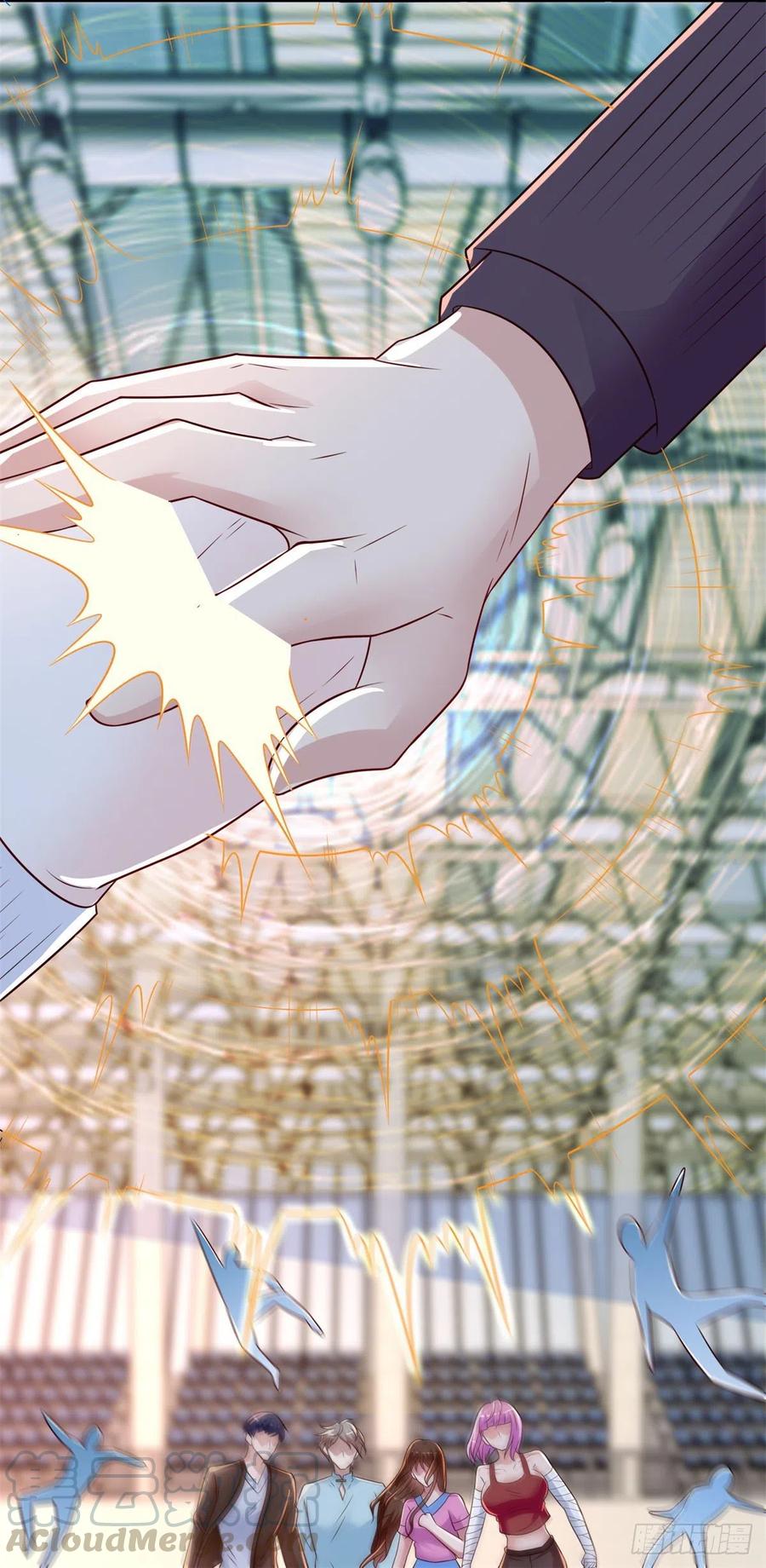 《重生之神帝归来》第71话 隐藏的实力 第17页