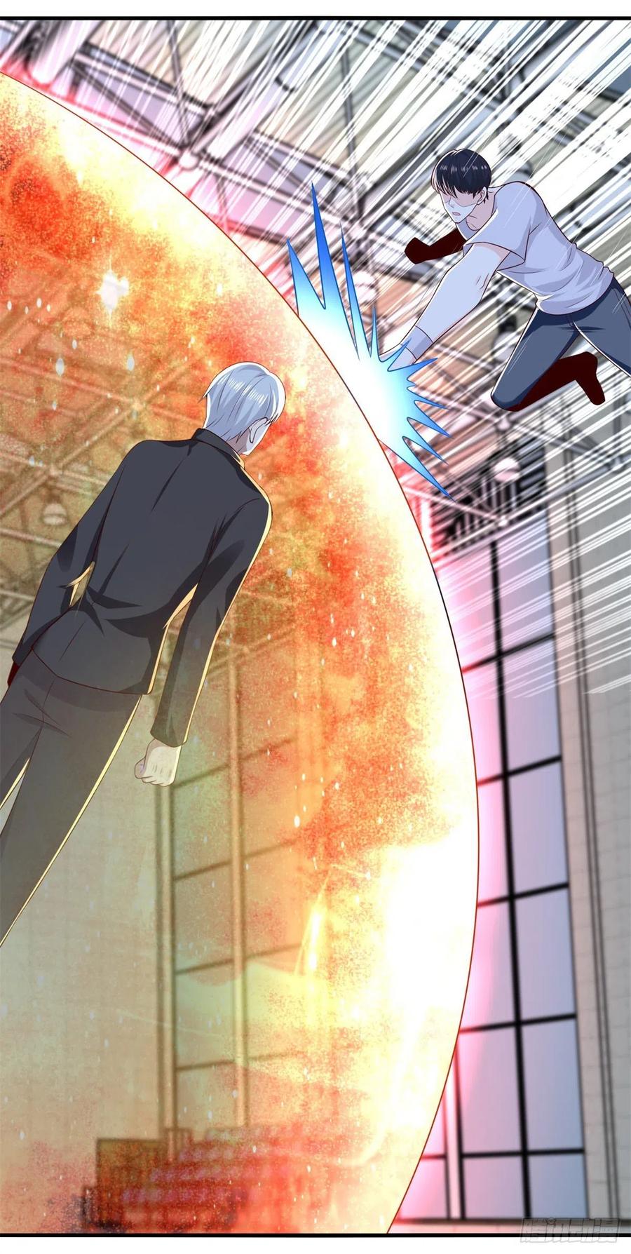 《重生之神帝归来》第73话 所有人的努力！ 第8页