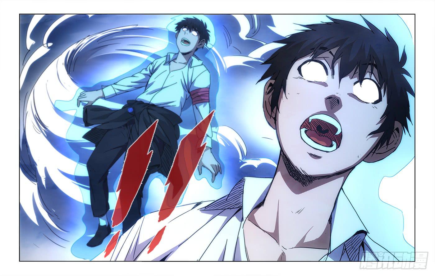 《越世千年》047 千年往事成追忆 第2页
