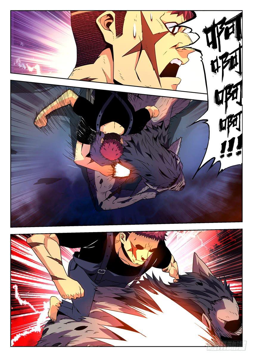 《鉴墓师》第五十七章/恶斗/上 第4页