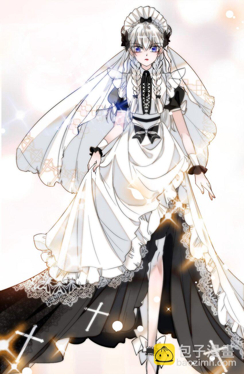 《龙凤翻转》002 只配睡在地上 第37页