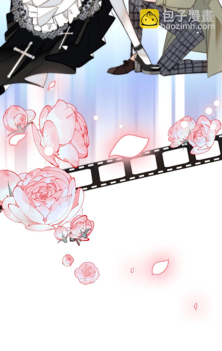 《龙凤翻转》002 只配睡在地上 第49页