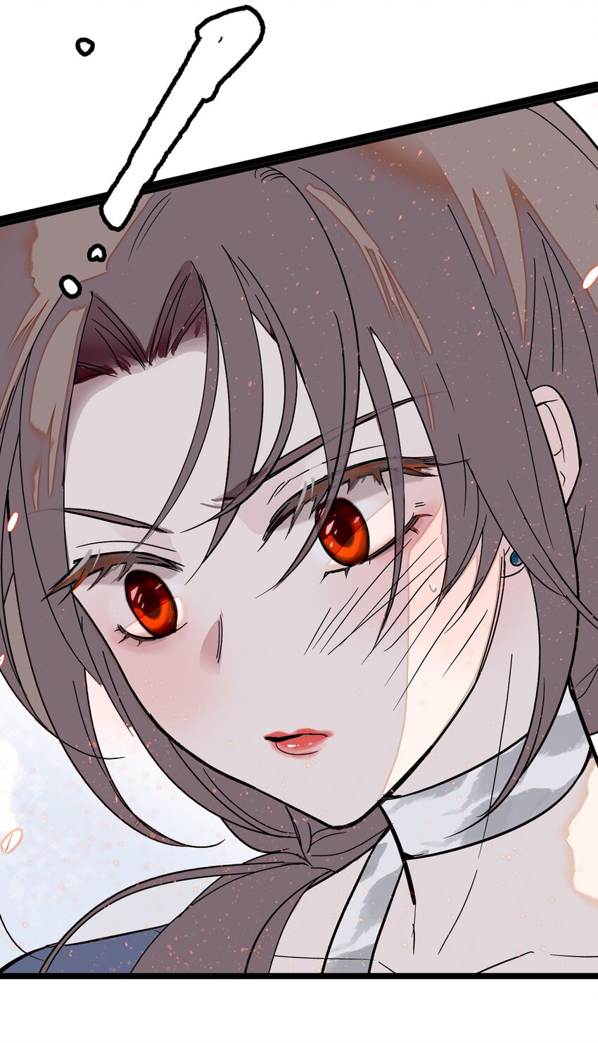《龙凤翻转》001 龙凤翻转 第16页