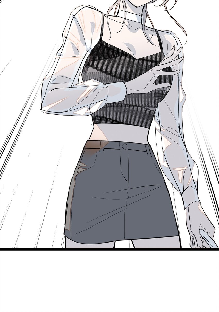 《龙凤翻转》001 龙凤翻转 第18页