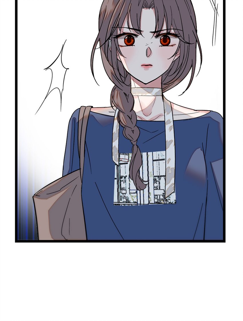 《龙凤翻转》001 龙凤翻转 第26页