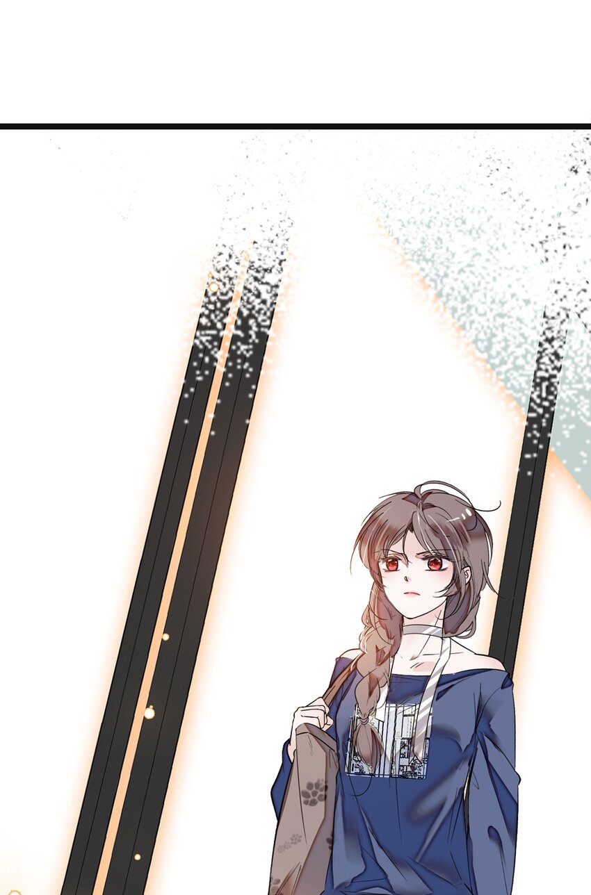 《龙凤翻转》001 龙凤翻转 第30页