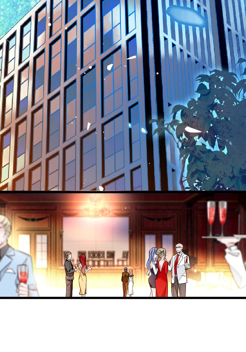 《龙凤翻转》003 保护我，就凭你 第33页