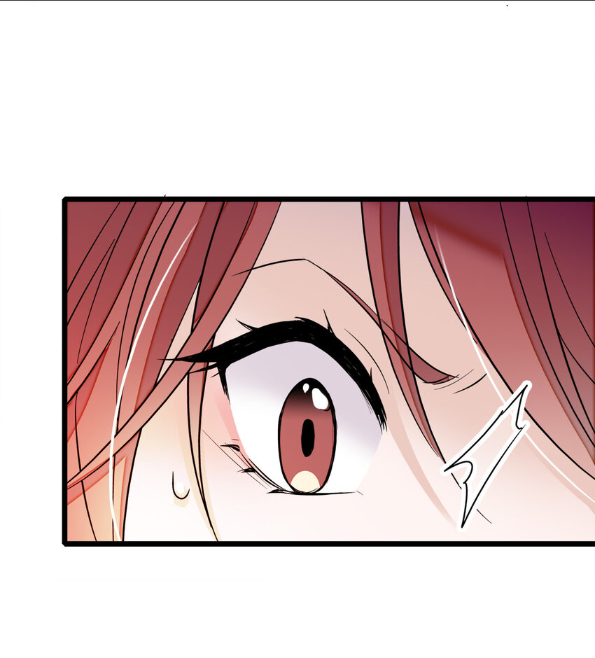 《龙凤翻转》006 开除 第28页