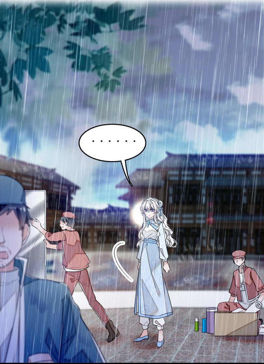《龙凤翻转》005 换衣擦身 第14页