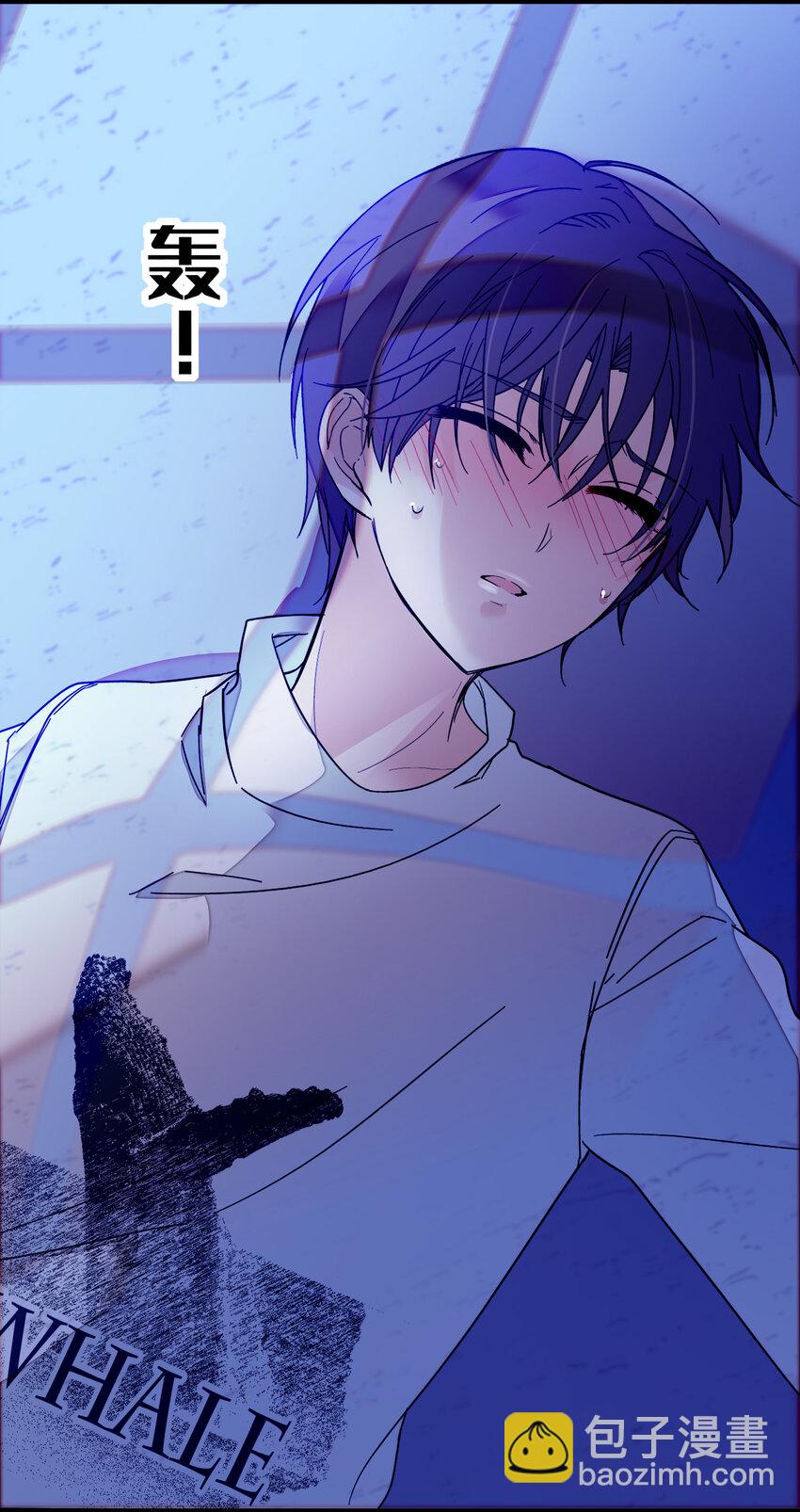 《龙凤翻转》005 换衣擦身 第41页