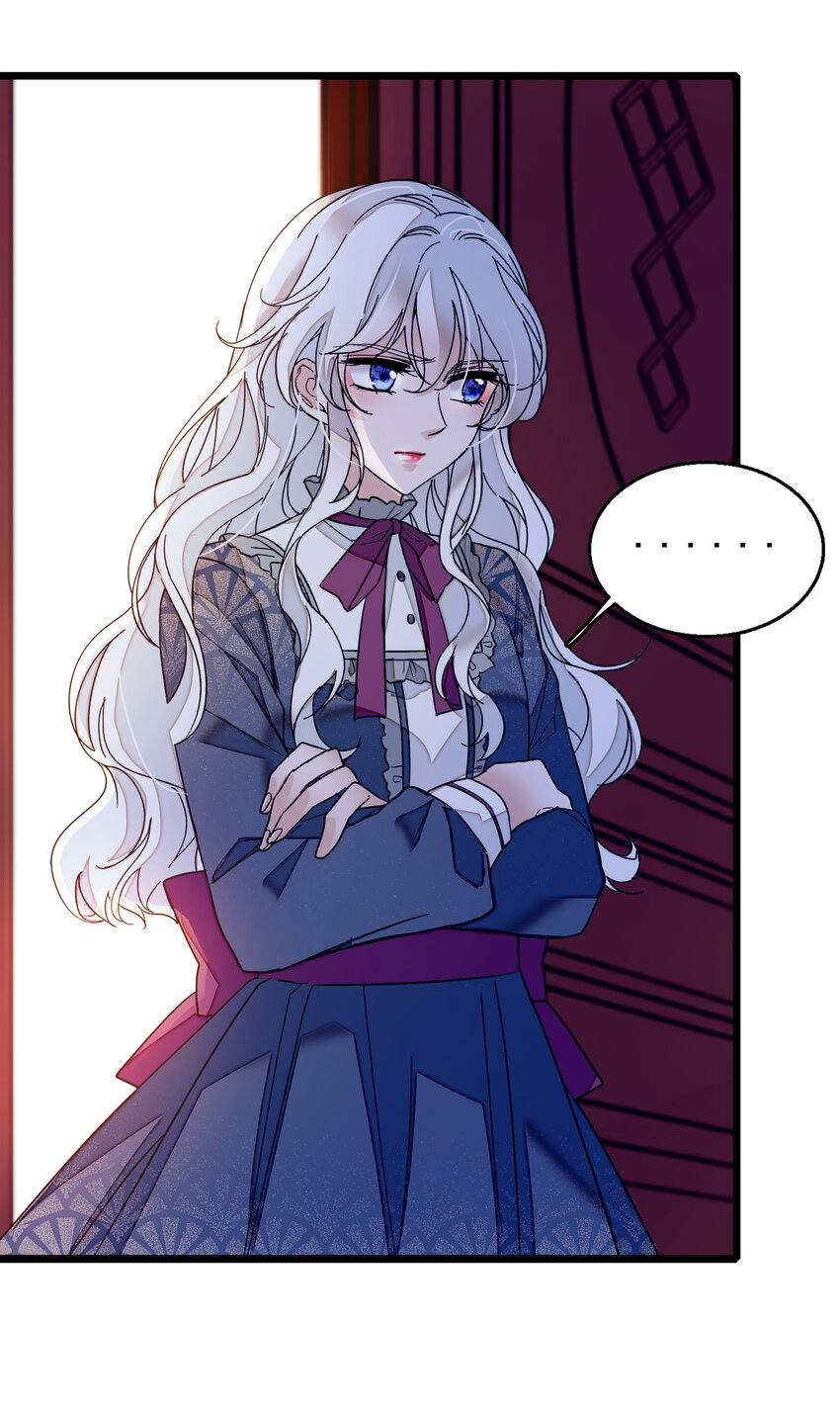 《龙凤翻转》005 换衣擦身 第46页