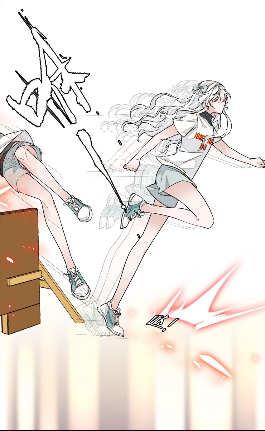 《龙凤翻转》010 看上去是青铜，其实是王者！ 第41页