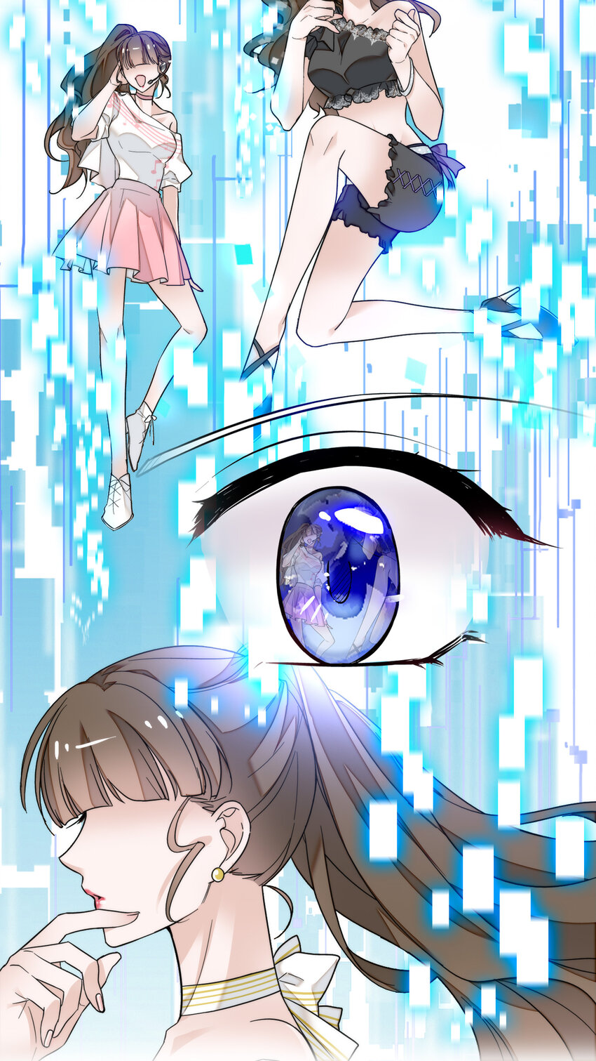 《龙凤翻转》013 假的梁有希 第23页