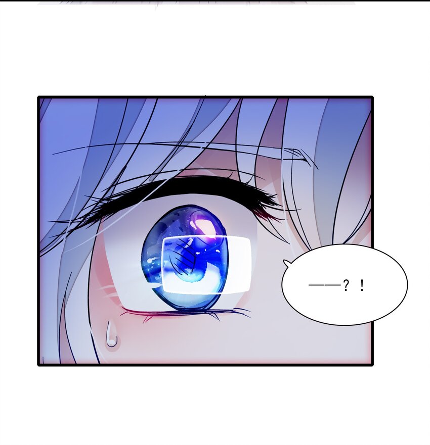 《龙凤翻转》022 反其道而行 第9页