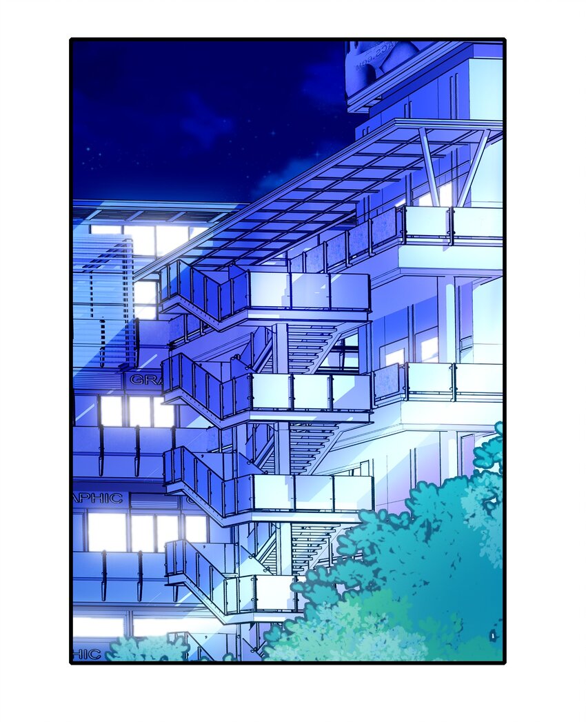 《龙凤翻转》023 恶意的礼物 第33页
