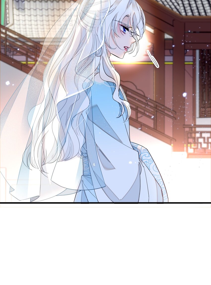 《龙凤翻转》023 恶意的礼物 第9页