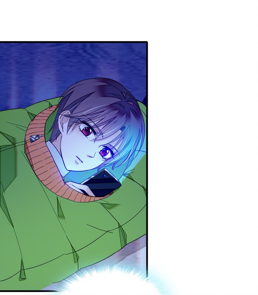 《龙凤翻转》025 想和你一起有错吗？ 第23页