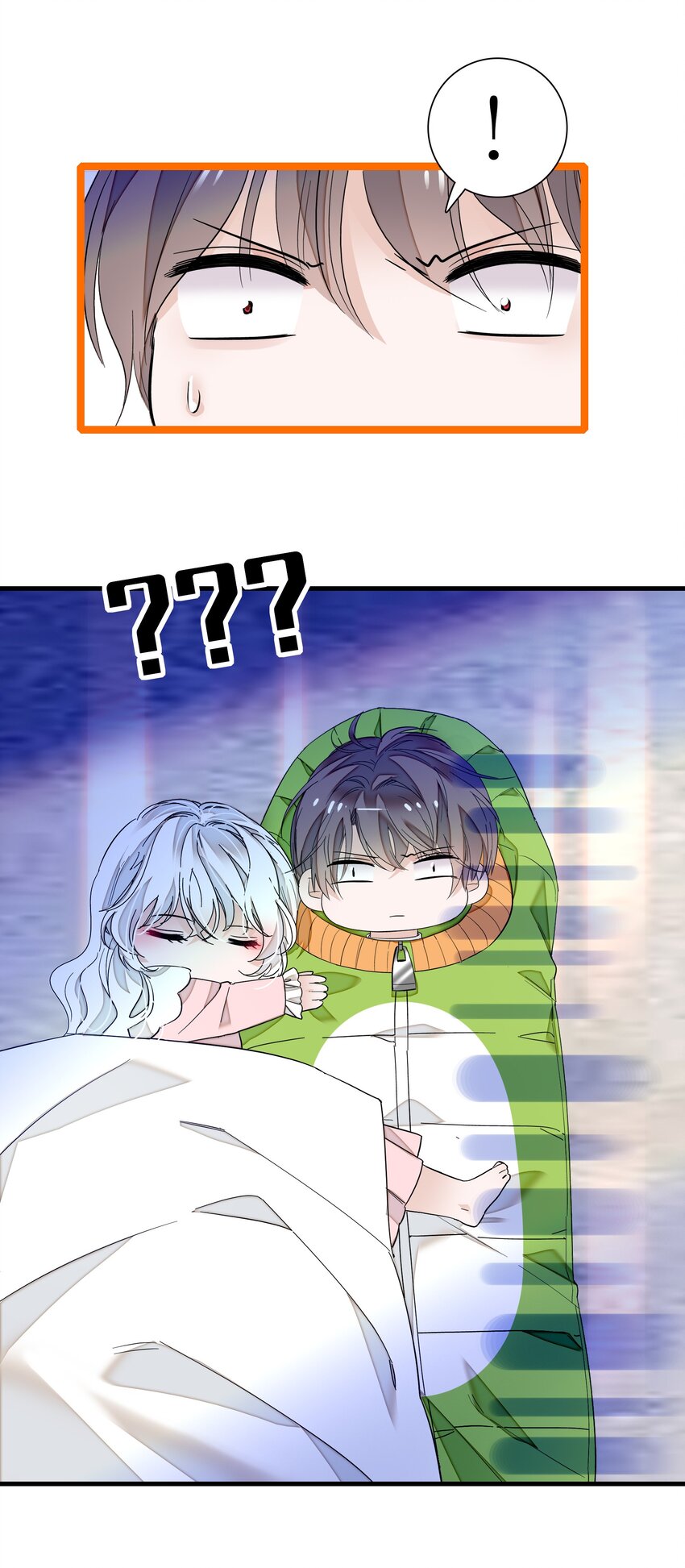 《龙凤翻转》025 想和你一起有错吗？ 第38页
