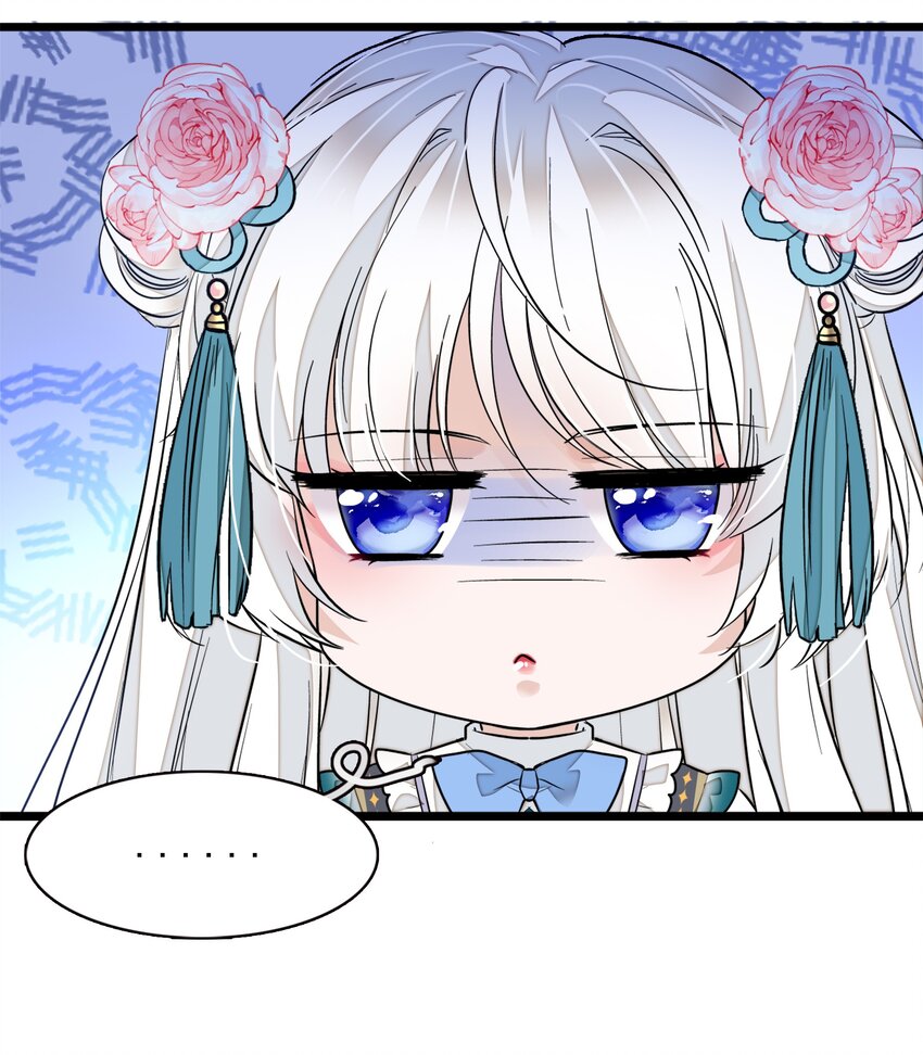 《龙凤翻转》024 廖胜冰的决心 第36页
