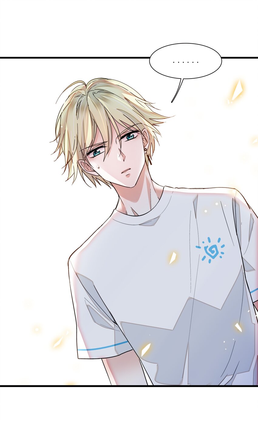 《龙凤翻转》027 男人与男人？之间的竞争 第12页
