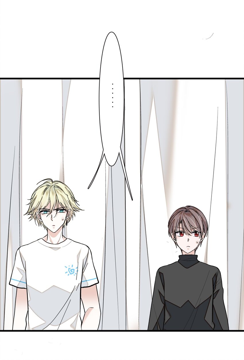 《龙凤翻转》027 男人与男人？之间的竞争 第24页