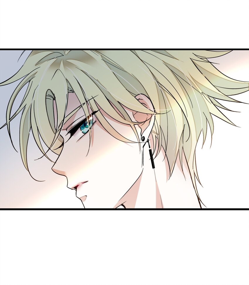 《龙凤翻转》027 男人与男人？之间的竞争 第29页