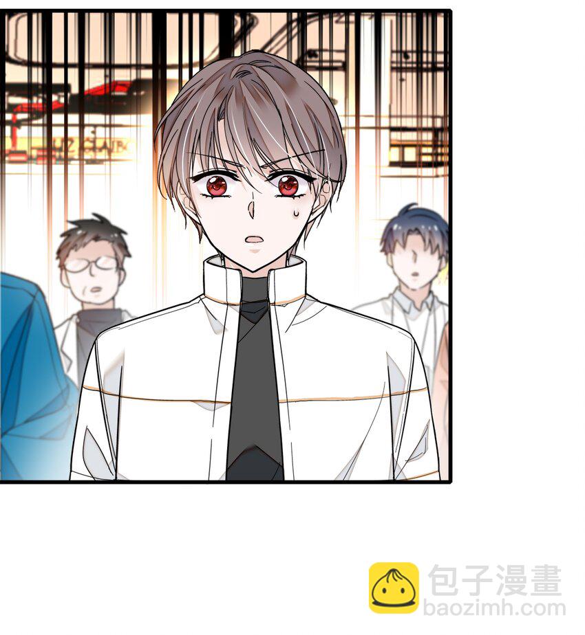 《龙凤翻转》028 幕后的恶意 第41页