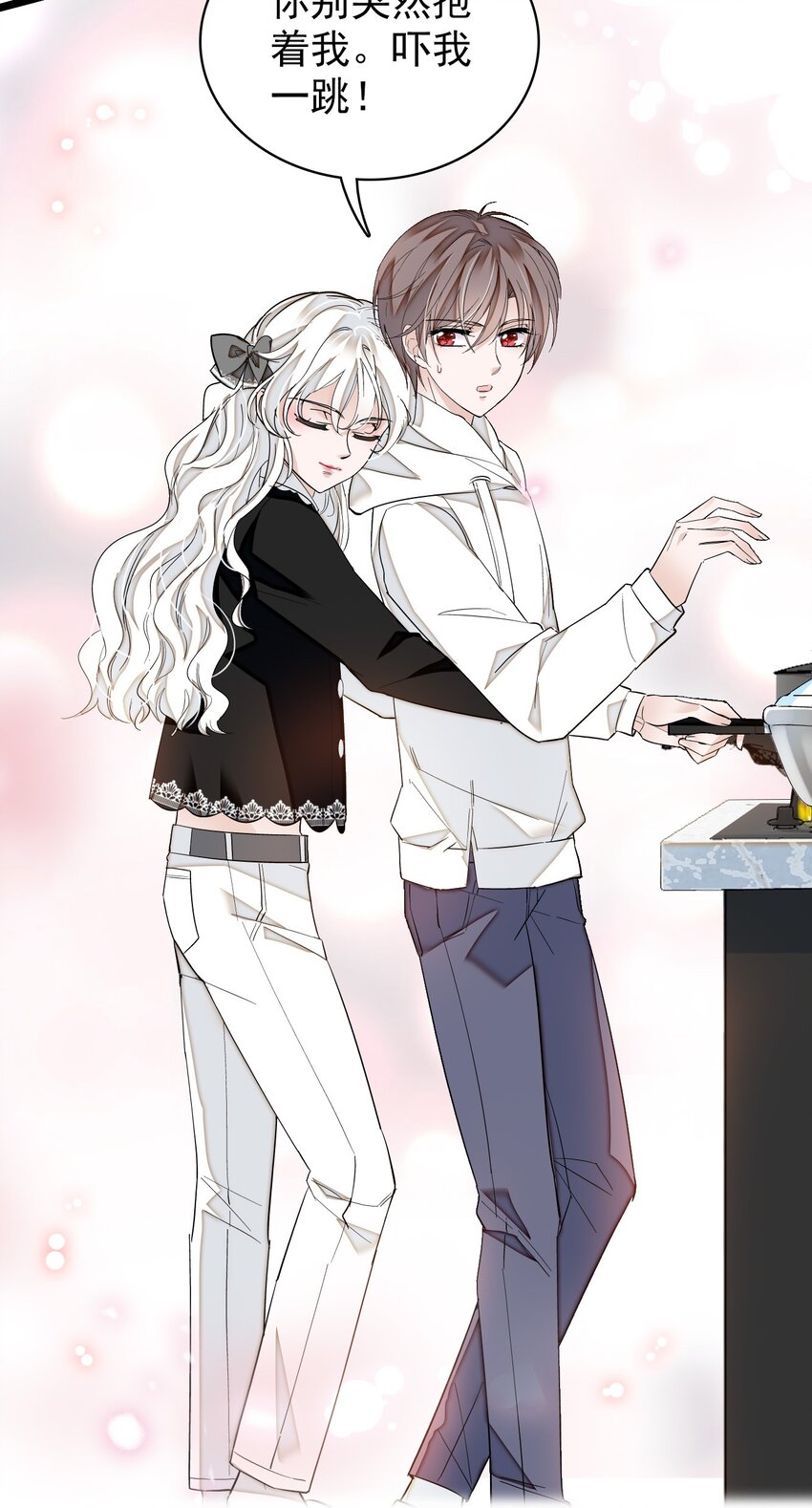 《龙凤翻转》特别篇02 面还是饺子？ 第8页