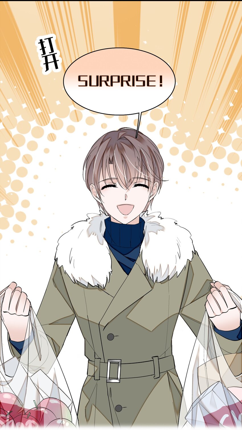 《龙凤翻转》特别篇01 两个人的新年 第16页