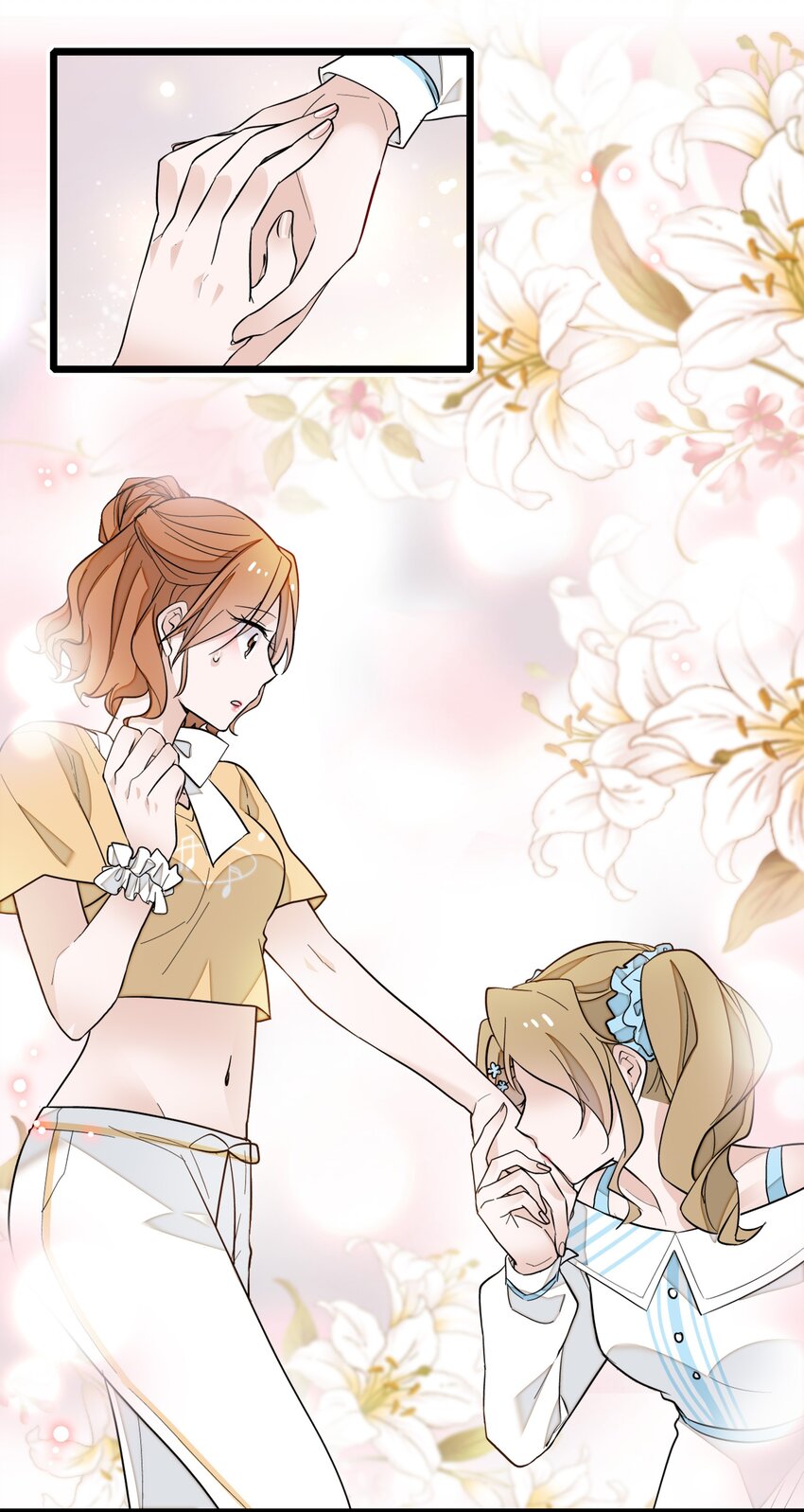 《龙凤翻转》031 女保镖 第35页