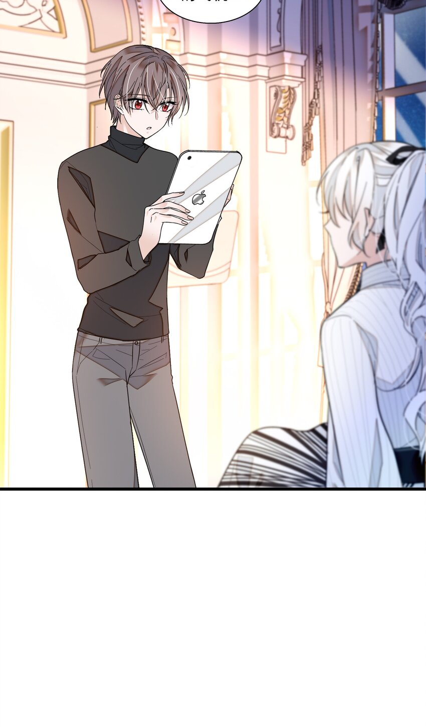 《龙凤翻转》032 女装大佬 第26页
