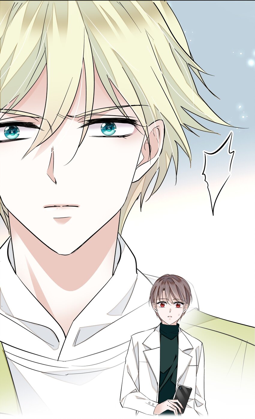 《龙凤翻转》034 幕后的人 第36页