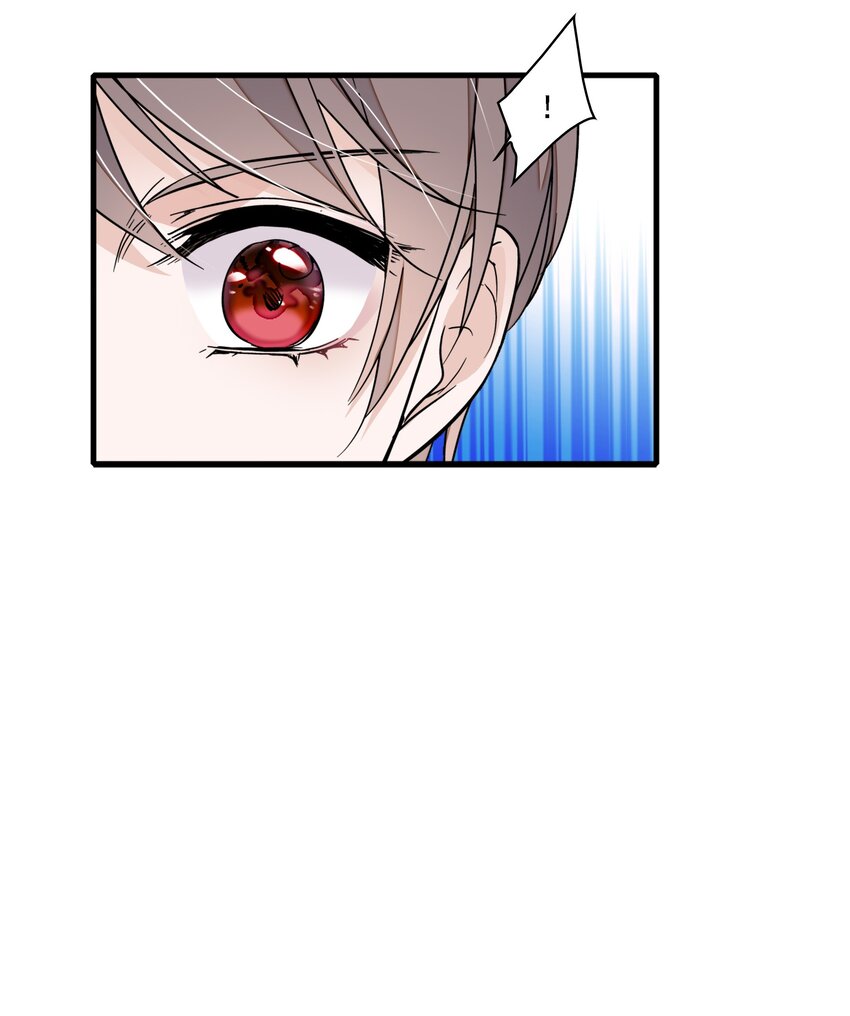 《龙凤翻转》035 失踪 第35页