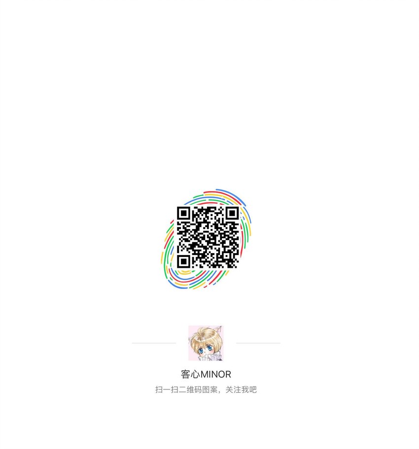 《龙凤翻转》035 失踪 第45页