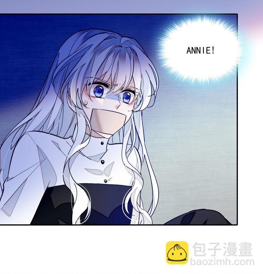 《龙凤翻转》036 秘密泄露 第3页