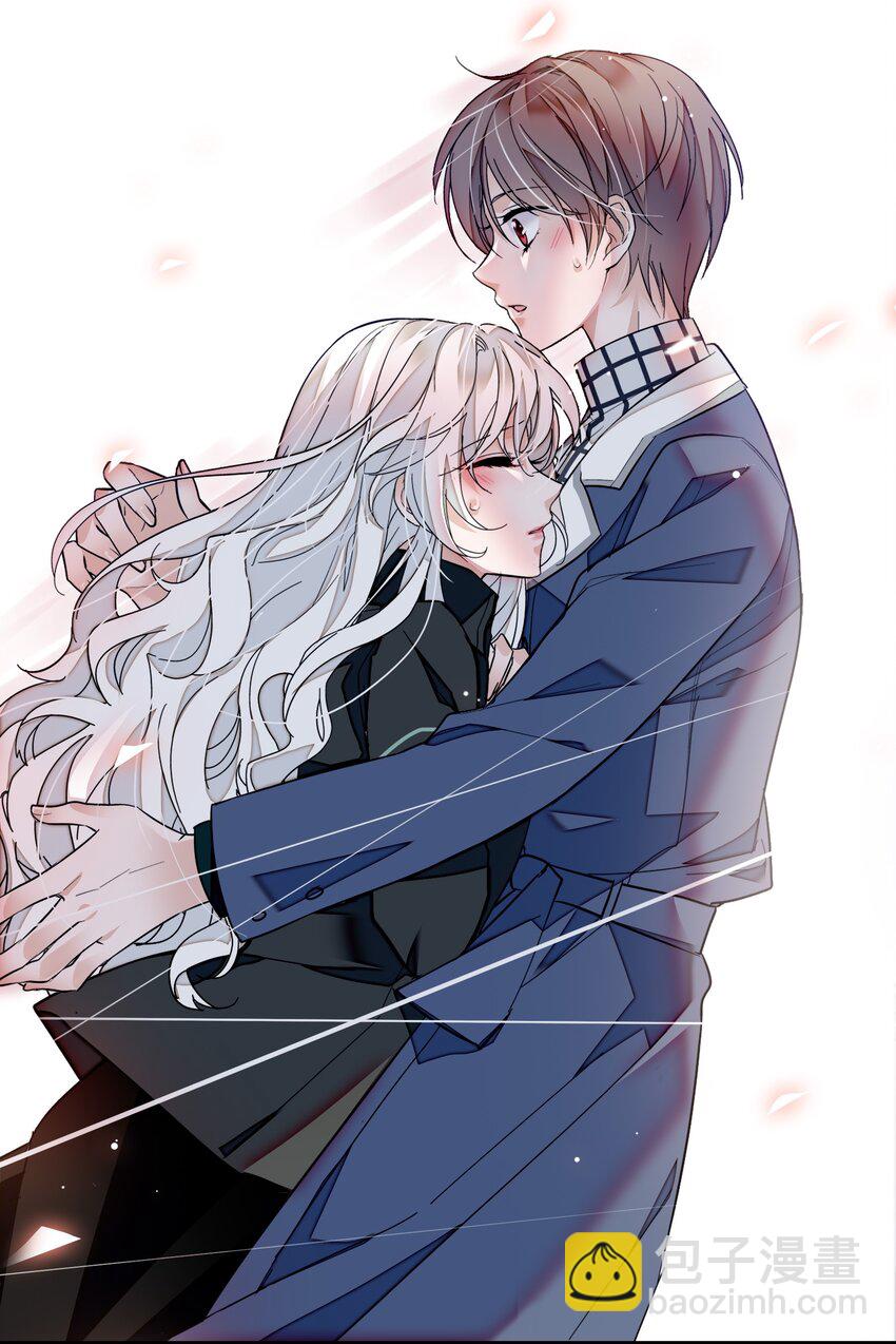 《龙凤翻转》036 秘密泄露 第46页