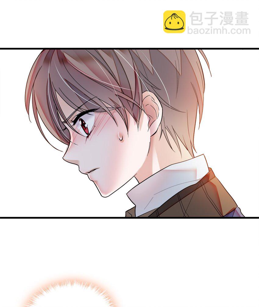 《龙凤翻转》033 谁允许你离开？ 第21页