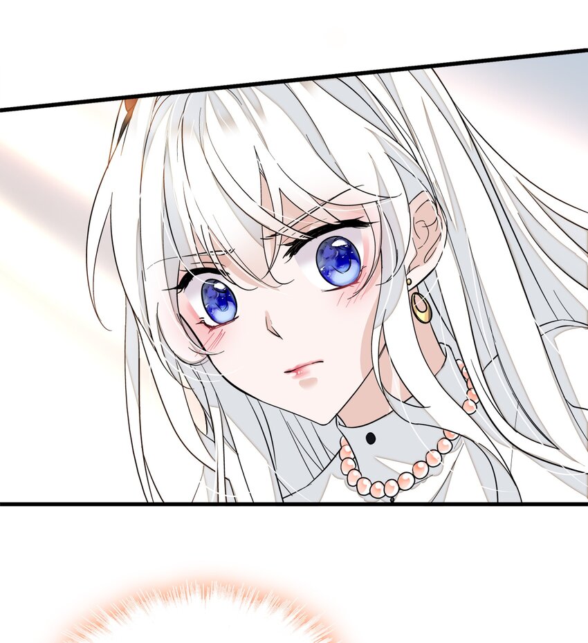 《龙凤翻转》033 谁允许你离开？ 第47页