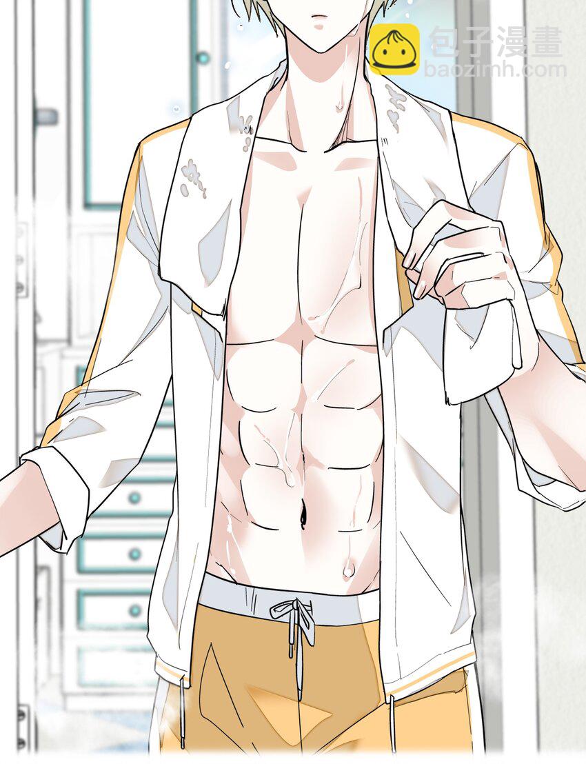 《龙凤翻转》040 组情侣CP 第29页
