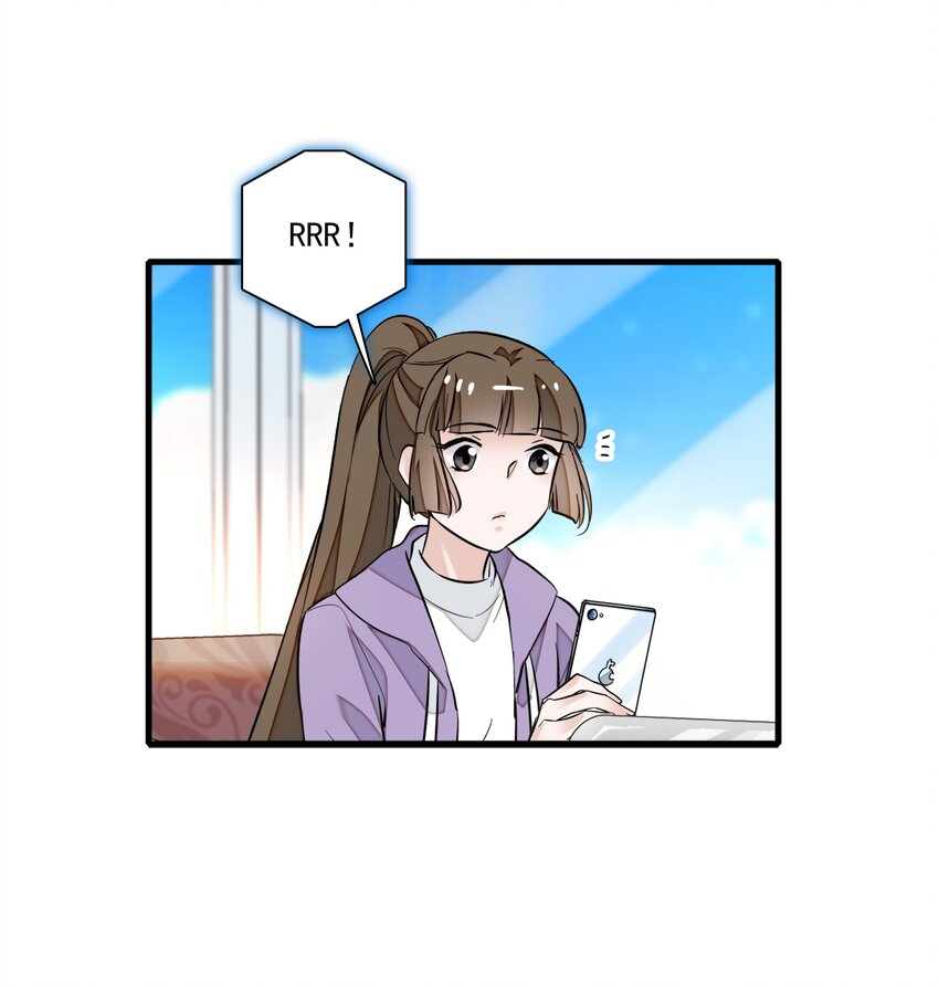《龙凤翻转》040 组情侣CP 第39页