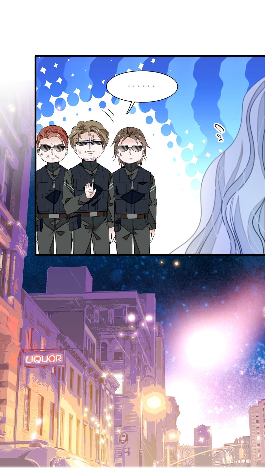 《龙凤翻转》037 互相坦白 第5页