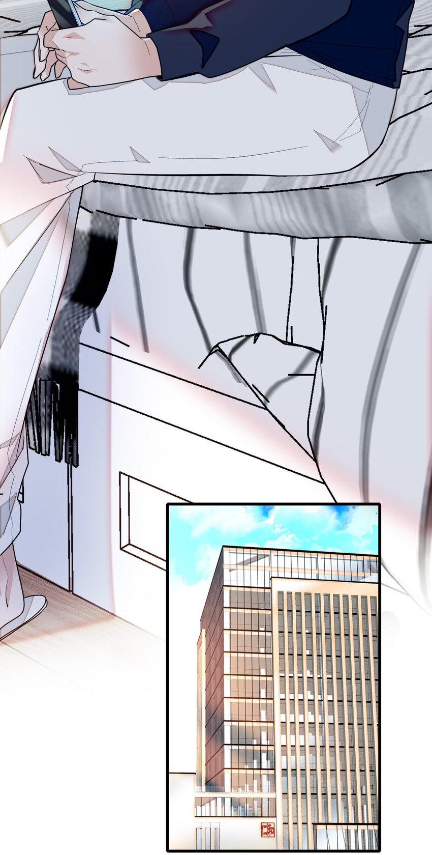 《龙凤翻转》043 深陷绯闻 第28页