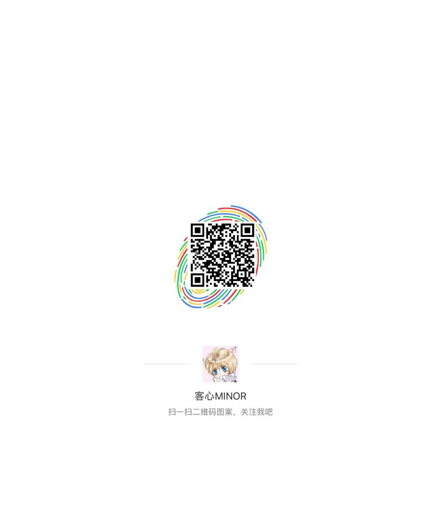 《龙凤翻转》041 需要我为你服务吗？ 第49页