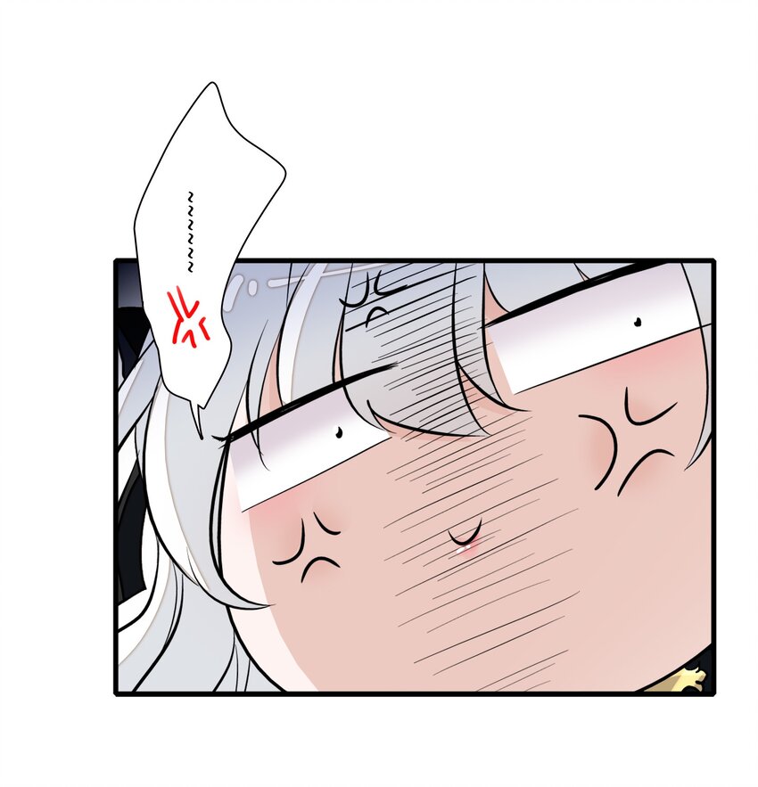 《龙凤翻转》047 敏珠的去意 第17页