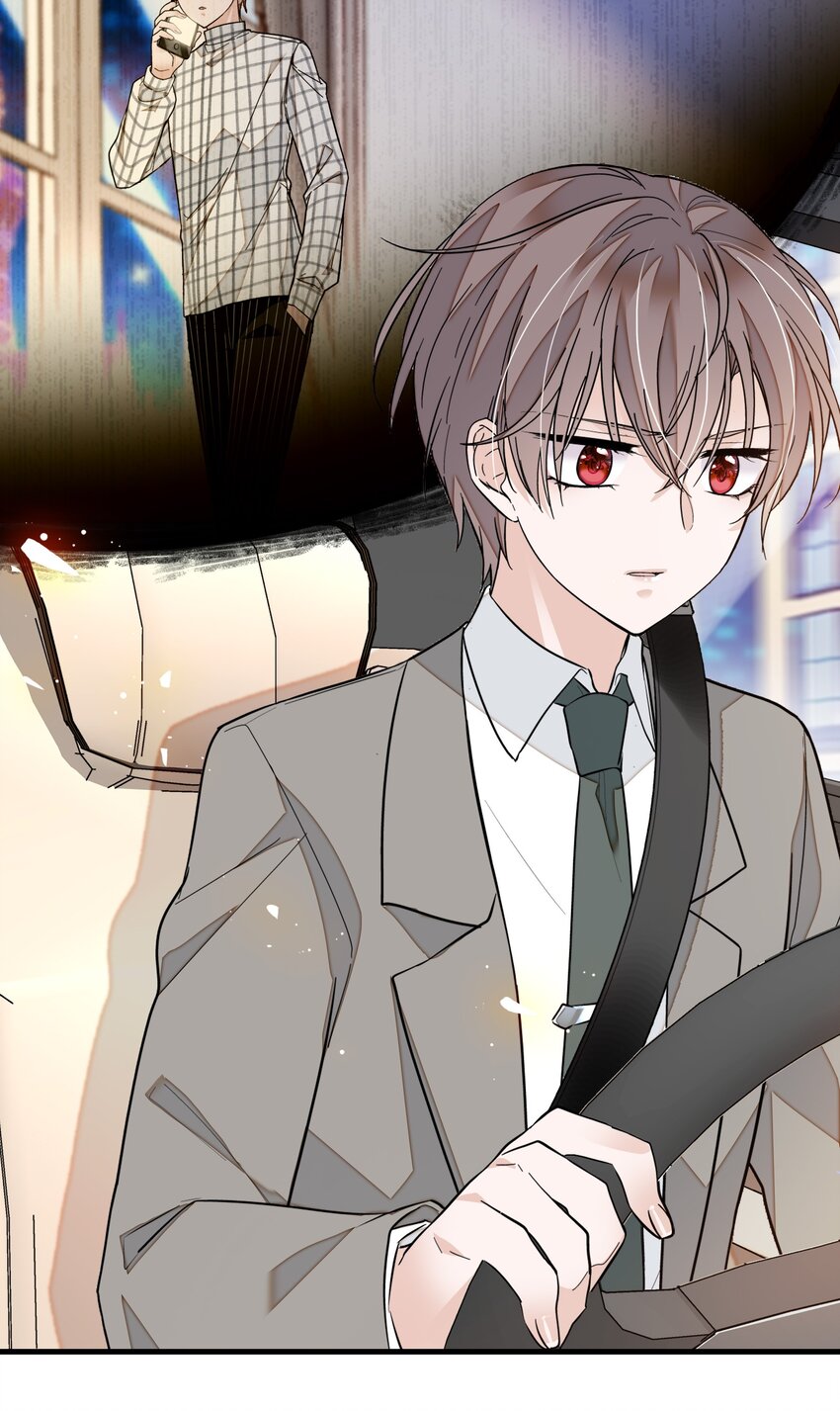 《龙凤翻转》046 你和她什么关系？ 第32页