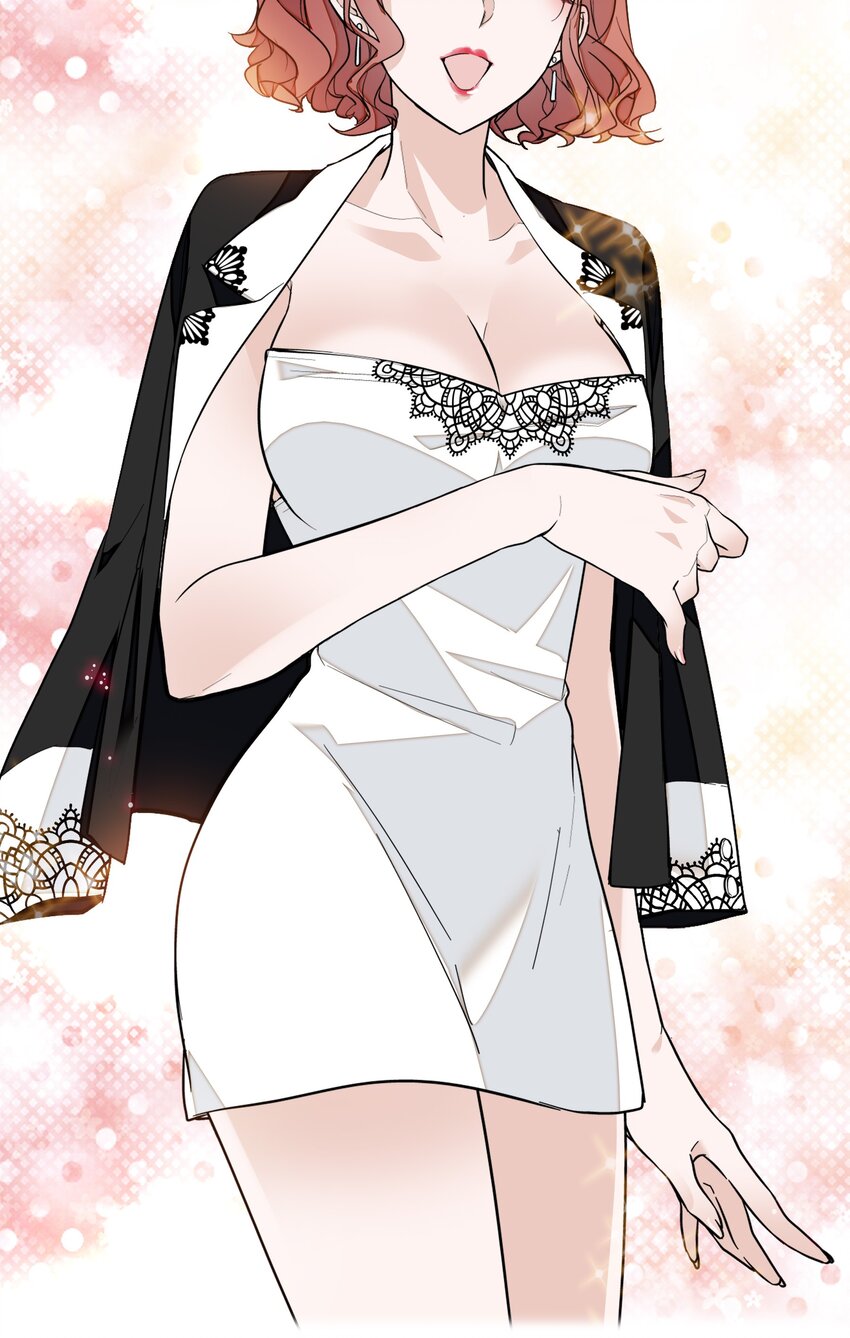 《龙凤翻转》046 你和她什么关系？ 第48页
