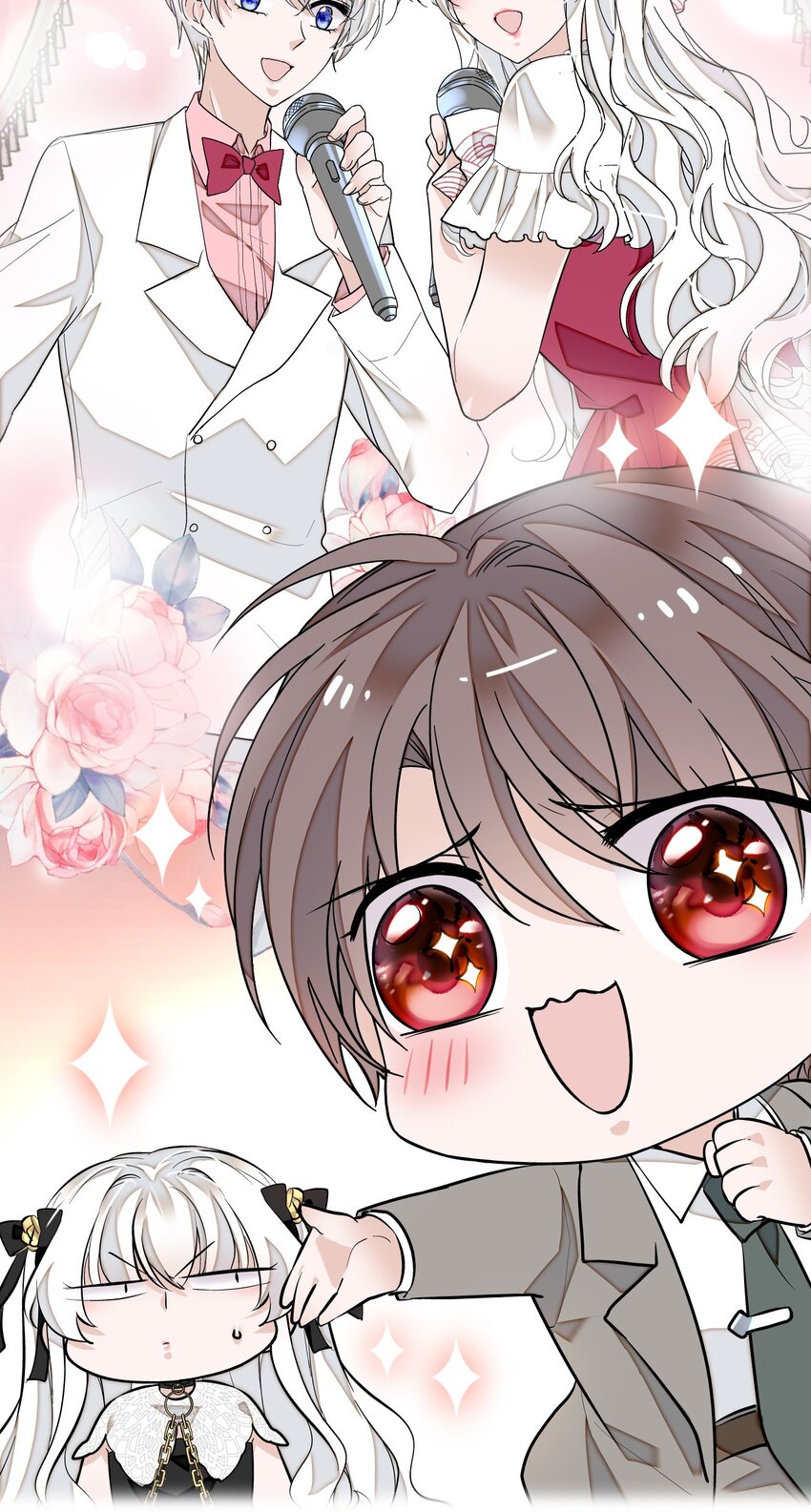 《龙凤翻转》049 赤裸裸地眼神 第14页