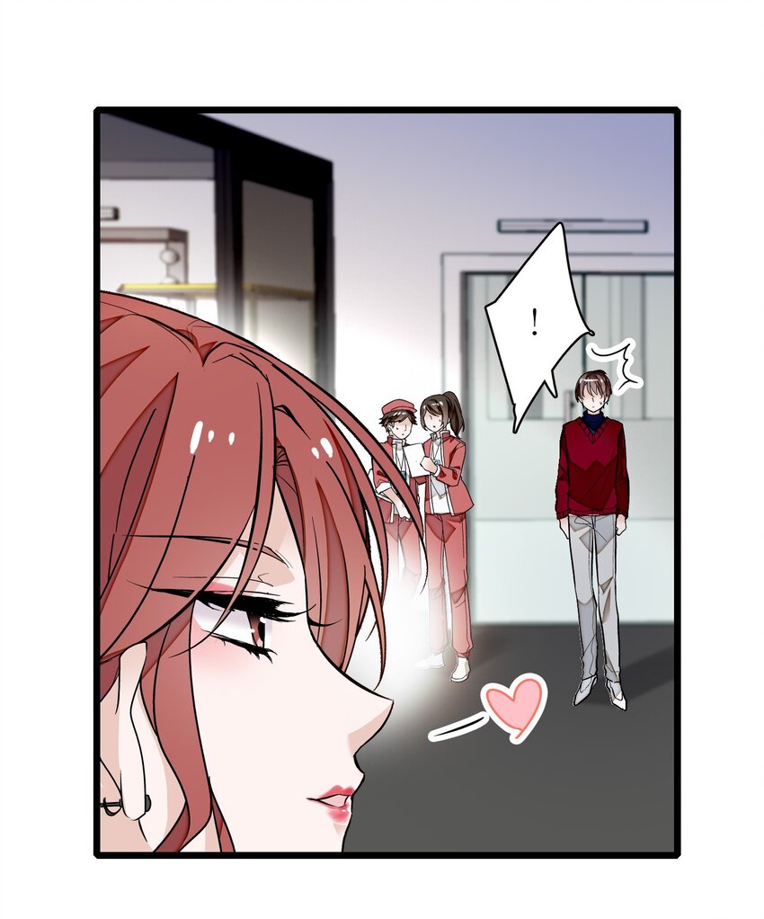 《龙凤翻转》049 赤裸裸地眼神 第40页