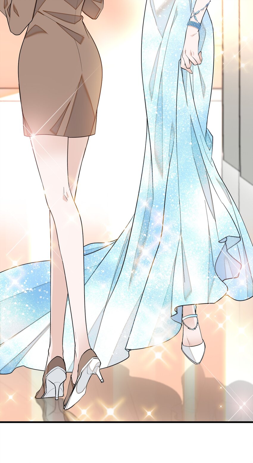 《龙凤翻转》052 黑暗深渊 第20页