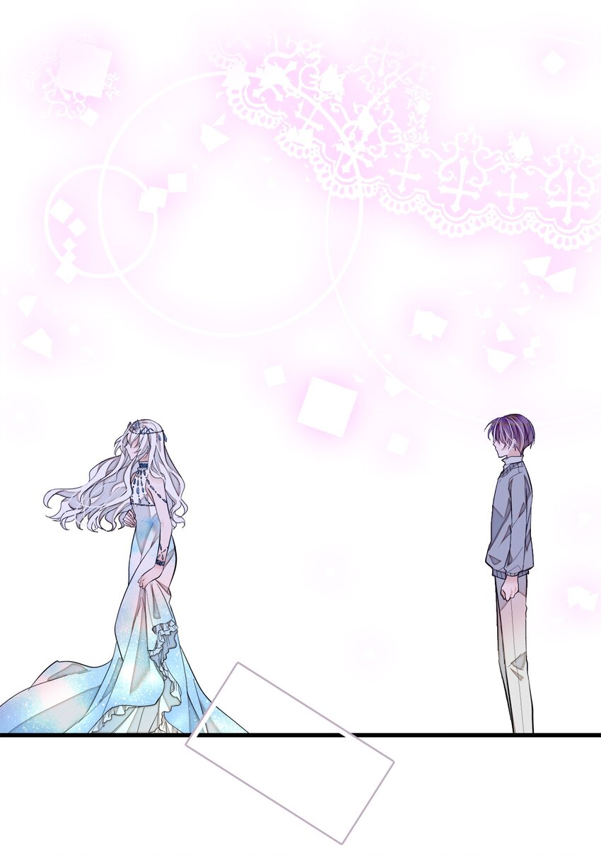 《龙凤翻转》052 黑暗深渊 第27页